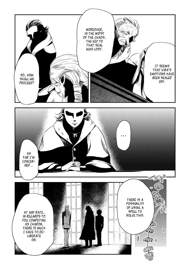 Charon Siphon Chapter 8 19